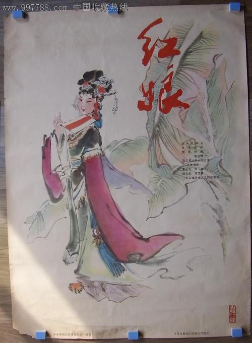 做假皮德蒙特学院文凭毕业证